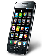 Best available price of Samsung I909 Galaxy S in Sanmarino