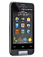 Best available price of Garmin-Asus nuvifone M10 in Sanmarino