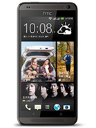 Best available price of HTC Desire 700 dual sim in Sanmarino