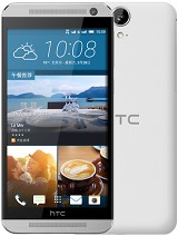 Best available price of HTC One E9 in Sanmarino