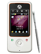Best available price of Motorola A810 in Sanmarino