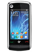 Best available price of Motorola EX210 in Sanmarino