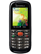 Best available price of Motorola VE538 in Sanmarino