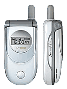 Best available price of Motorola V188 in Sanmarino