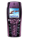 Best available price of Nokia 7250 in Sanmarino