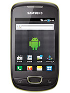 Best available price of Samsung Galaxy Pop i559 in Sanmarino