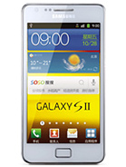 Best available price of Samsung I9100G Galaxy S II in Sanmarino